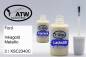 Preview: Ford, Inkagold Metallic, 2 / XSC2340C: 20ml Lackstift + 20ml Klarlack - Set, von ATW Autoteile West.